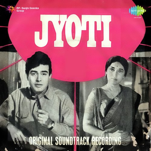 download Usha Mangeshkar, Lata Mangeshkar  Jyoti mp3 Single Tracks song 