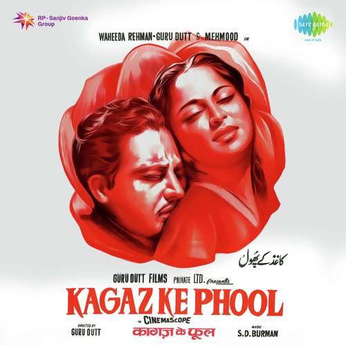 download Geeta Dutt  Kaagaz Ke Phool mp3 Single Tracks song 