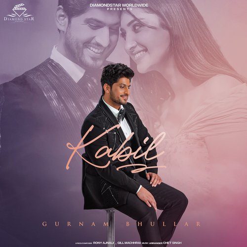 download Gurnam Bhullar  Kabil mp3 Single Tracks song 