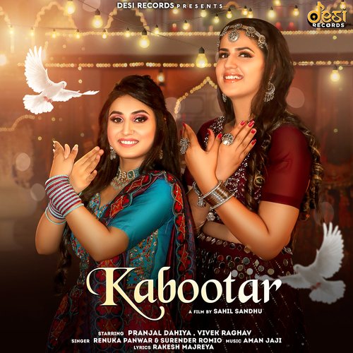 download Renuka Panwar, Surender Romio  Kabootar mp3 Single Tracks song 