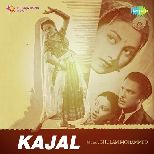 download Suraiya  Kajal mp3 Single Tracks song 