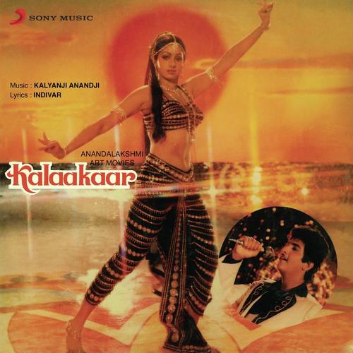 download Kalyanji - Anandji, Sadhana Sargam  Kalaakaar (Original Motion Picture Soundtrack) mp3 Single Tracks song 