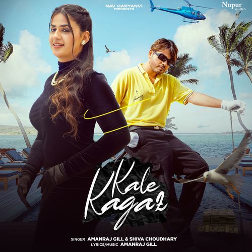 download Amanraj Gill, Shiva Choudhary  Kale Kagaz mp3 Single Tracks song 