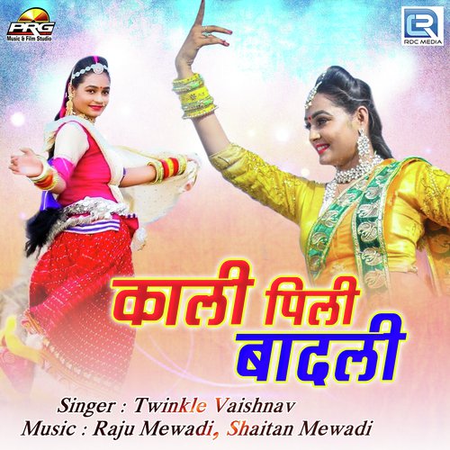 download Twinkal Vaishnav  Kali Pili Badali mp3 Single Tracks song 