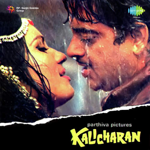 download Shatrughan Sinha  Kalicharan mp3 Single Tracks song 