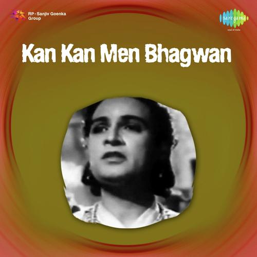 download Mahendra Kapoor, Pt. Shivram Krishna  Kan Kan Mein Bhagwan mp3 Single Tracks song 