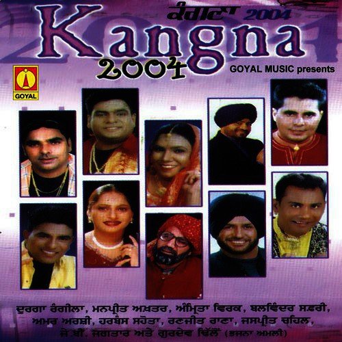 download Harbans Sahota  Kangana 2004 mp3 Single Tracks song 