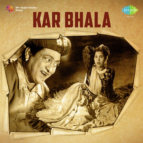 download Lata Mangeshkar  Kar Bhala mp3 Single Tracks song 