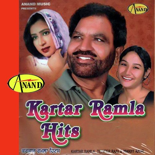 download Kartar Ramla  Kartar Ramla Hits mp3 Single Tracks song 