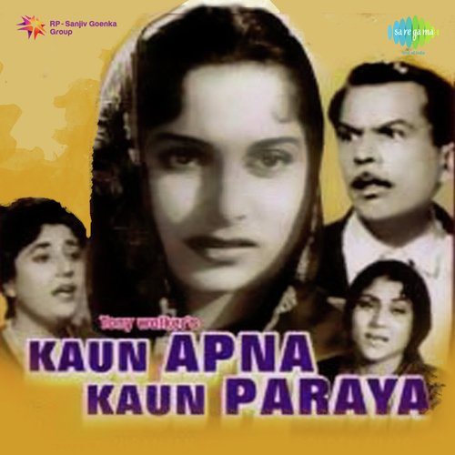 download Asha Bhosle, Shamshad Begum  Kaun Apna Kaun Paraya mp3 Single Tracks song 