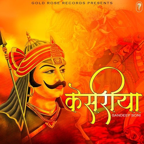 download Sandeep Soni  Keshariya - lattest maharana pratap song 2020 mp3 Single Tracks song 