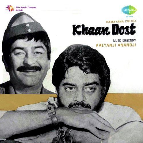 download Kishore Kumar  Khaan Dost mp3 Single Tracks song 