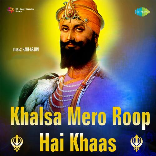 download Mohd. Aziz, Jaspinder Narula  Khalsa Mero Roop Hai Khaas mp3 Single Tracks song 