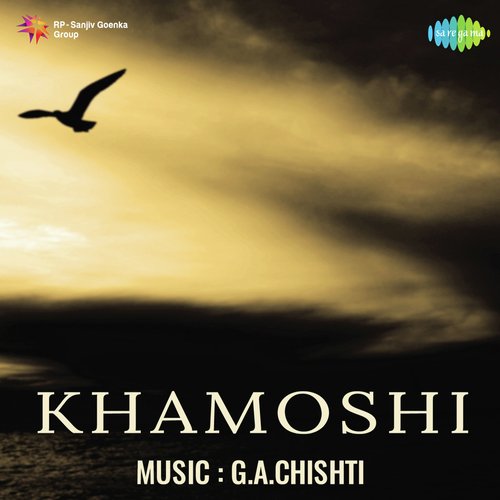 download Ramola  Khamoshi mp3 Single Tracks song 