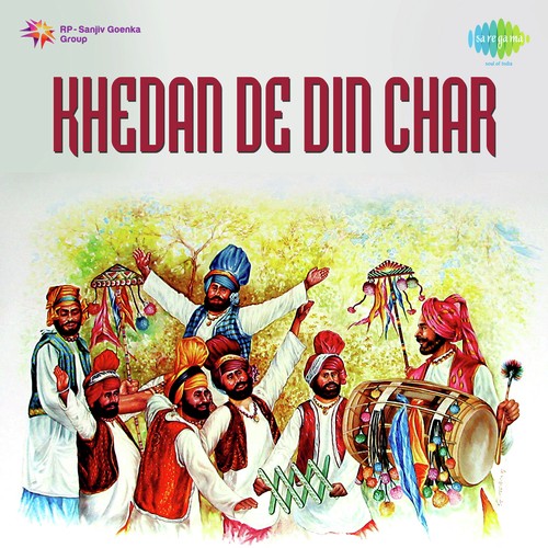 download Suman Kalyanpur  Khedan De Din Char mp3 Single Tracks song 