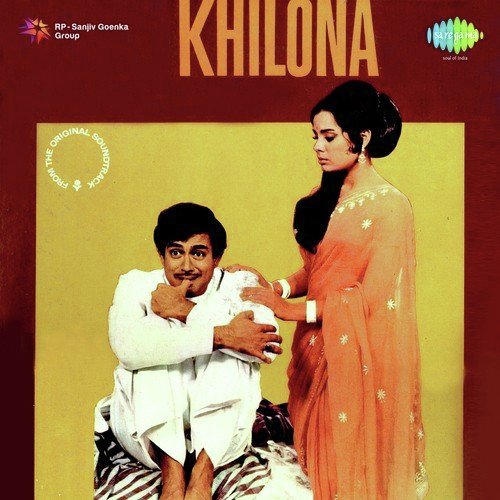 download Asha Bhosle, Mohammed Rafi  Khilona mp3 Single Tracks song 