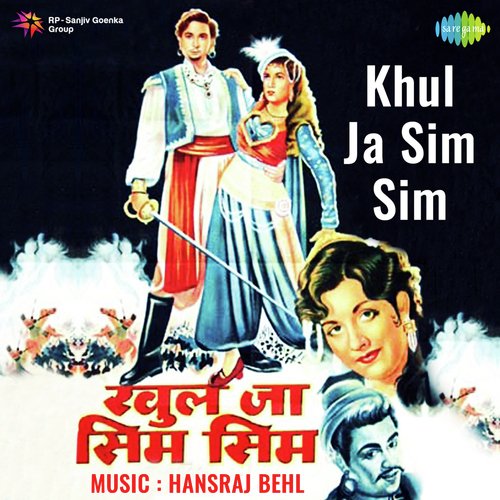 download Balbir  Khul Ja Sim Sim mp3 Single Tracks song 