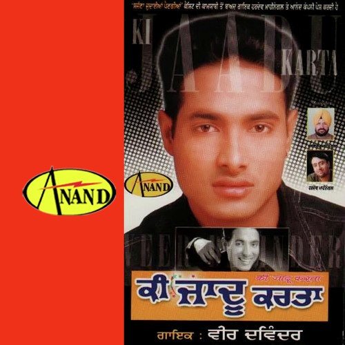 download Veer Davinder  Ki Jaadoo Karta mp3 Single Tracks song 