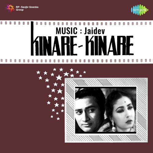 download Lata Mangeshkar  Kinare Kinare mp3 Single Tracks song 