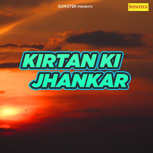 download Rajender Kharkiya  Kirtan Ki Jhankar mp3 Single Tracks song 