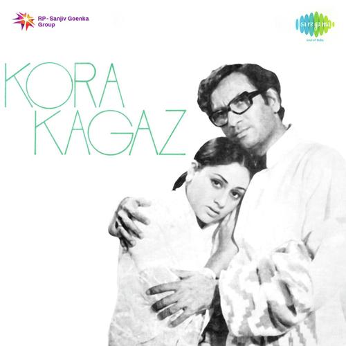 download Kishore Kumar  Kora Kagaz mp3 Single Tracks song 