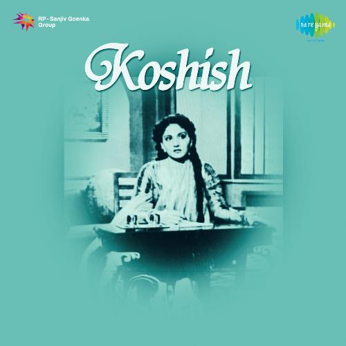 download Kalyani  Koshish mp3 Single Tracks song 