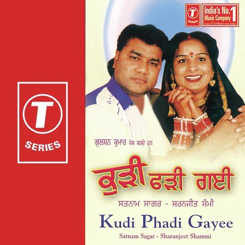 download Sanjeev-Santosh, Satnam Sagar, Sharanjeet Shammi  Kudi Phadi Gai mp3 Single Tracks song 