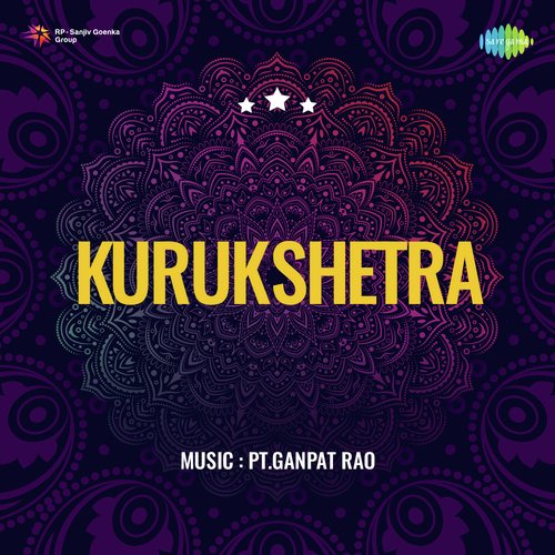 download Various Artists  Kurukshetra mp3 Single Tracks song 