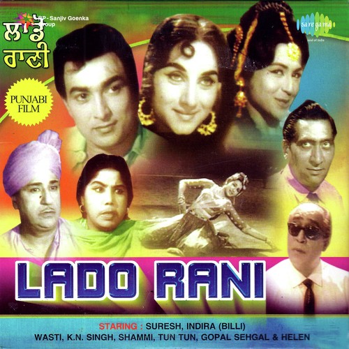 download Suman Kalyanpur  Lado Rani mp3 Single Tracks song 