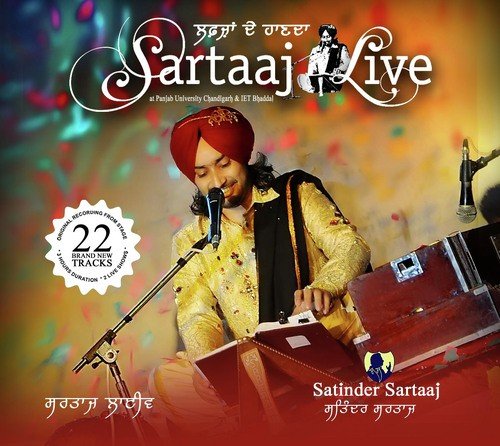 download Satinder Sartaj  Lafza De Handa Sartaj Live mp3 Single Tracks song 