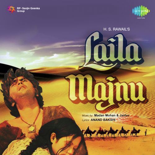 download Rajkumar Rizvi, Anuradha Paudwal, Preeti Sagar  Laila Majnu mp3 Single Tracks song 