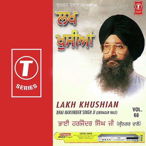 download Bhai Harjinder Singh Ji (Srinagar Wale)  Lakh Khushian mp3 Single Tracks song 