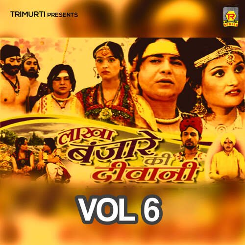 download Premchand Shastri  Lakha Banjare Ki Deewani Vol 6 mp3 Single Tracks song 