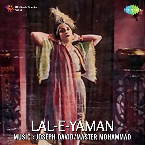 download Master Mohammad  Lal-E-Yaman mp3 Single Tracks song 