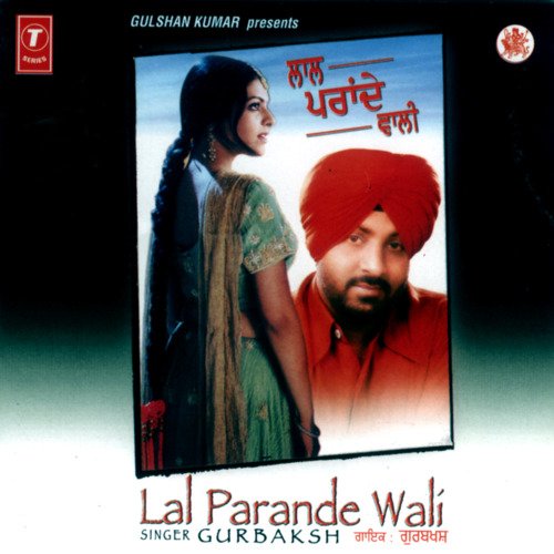 download   Lal Parande Wali mp3 Single Tracks song 