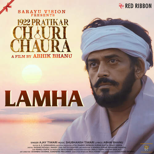 download Ajay Tiwari  Lamha (From "1922 Pratikar Chauri Chaura") mp3 Single Tracks song 