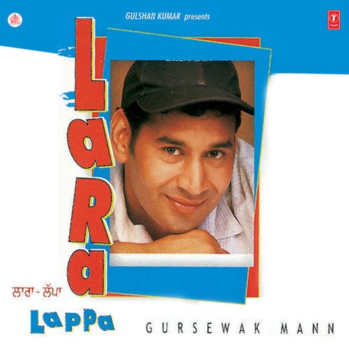 download Jaidev, Gursewak Maan  Lara Lappa mp3 Single Tracks song 