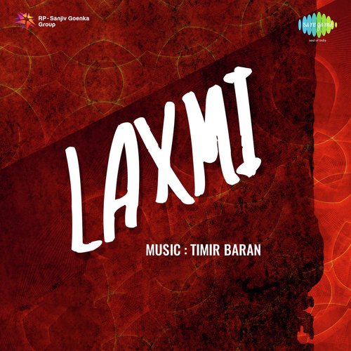 download Aziz  Laxmi mp3 Single Tracks song 