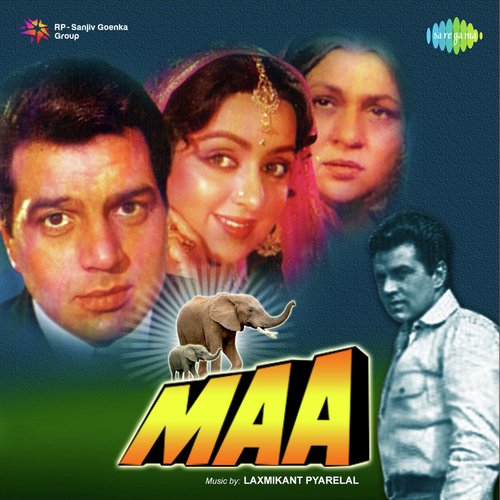 download Lata Mangeshkar, Kishore Kumar  Maa mp3 Single Tracks song 