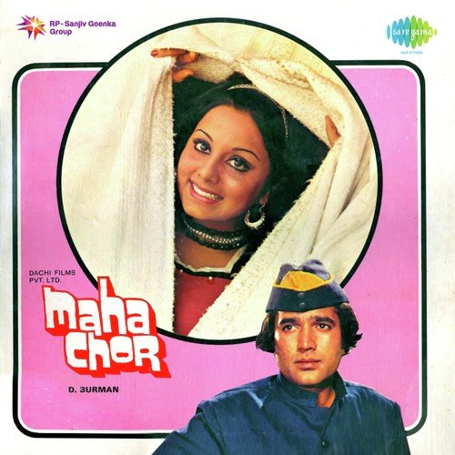 download Lata Mangeshkar, Kishore Kumar, R.D. Burman  Maha Chor mp3 Single Tracks song 