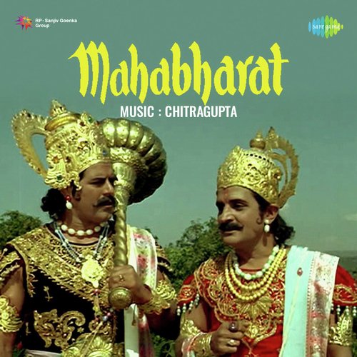 download Suman Kalyanpur, Kamal Barot  Mahabharat mp3 Single Tracks song 