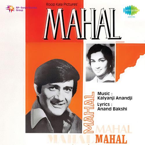 download Lata Mangeshkar  Mahal mp3 Single Tracks song 