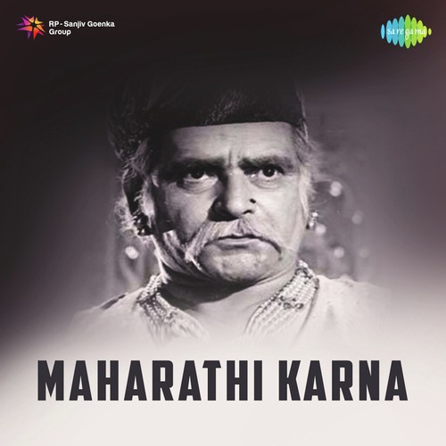 download Leela Bai  Maharathi Karna mp3 Single Tracks song 