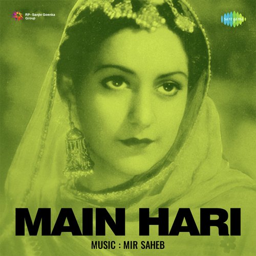 download Menka Bai, H.Khan Mastana  Main Hari mp3 Single Tracks song 