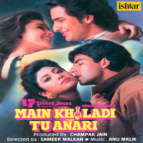 download Abhijeet, Udit Narayan, Anu Malik  Main Khiladi Tu Anari mp3 Single Tracks song 