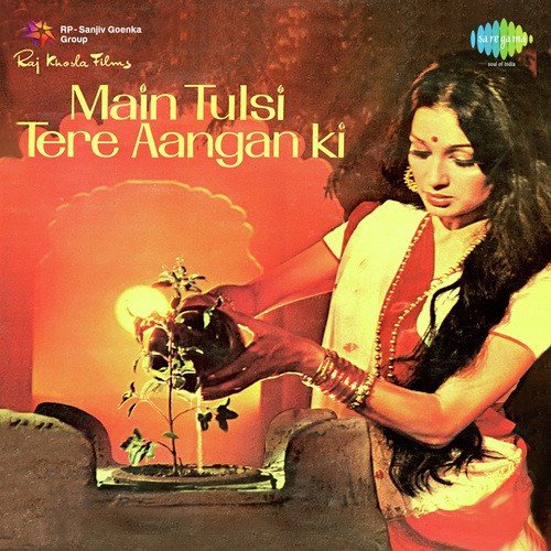 download Lata Mangeshkar, Laxmikant - Pyarelal  Main Tulsi Tere Aangan Ki mp3 Single Tracks song 