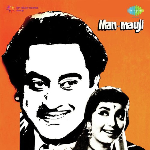 download Lata Mangeshkar  Man-Mauji mp3 Single Tracks song 