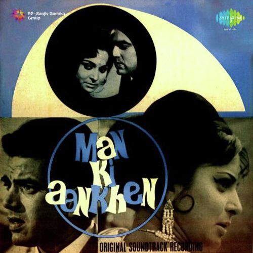 download Laxmikant - Pyarelal, Mohammed Rafi  Man Ki Aankhen mp3 Single Tracks song 