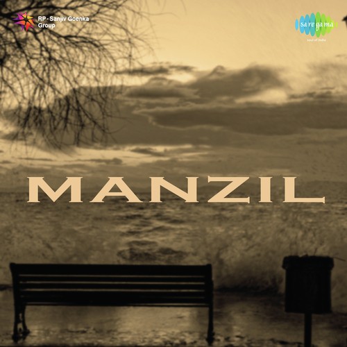 download Harimati  Manzil mp3 Single Tracks song 