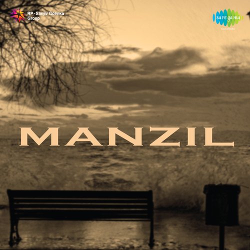 download Pankaj Kumar Mullick  Manzil mp3 Single Tracks song 